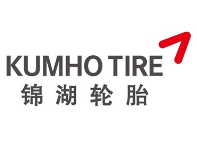 锦湖轮胎